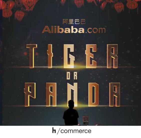 Take a Break met PUB en Havas: Alibaba, tijger of panda?