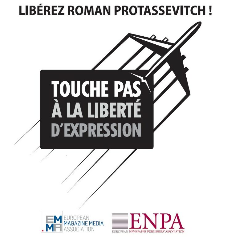 IPM propose à chacun d’agir et lance “Touche pas à la liberté d’expression”