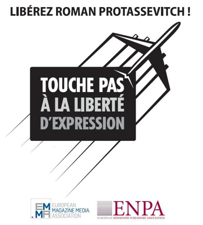 IPM, l’ENPA et l’EMMA s’associent et lancent “Touche pas à la liberté d’expression”