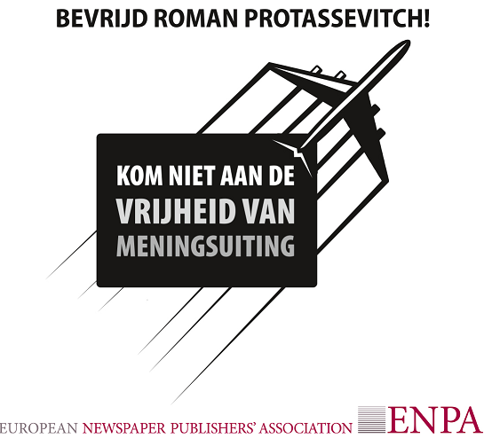 IPM verdedigt persvrijheid en lanceert campagne #komnietaandevrijheidvanmeningsuiting